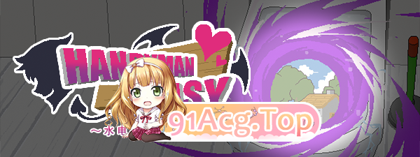 [像素SLG/中文/动态]水电工幻想 官方中文正式版 [新作] [FM/1G/百度]-第2张-游戏-次元小屋-ACG交流分享论坛