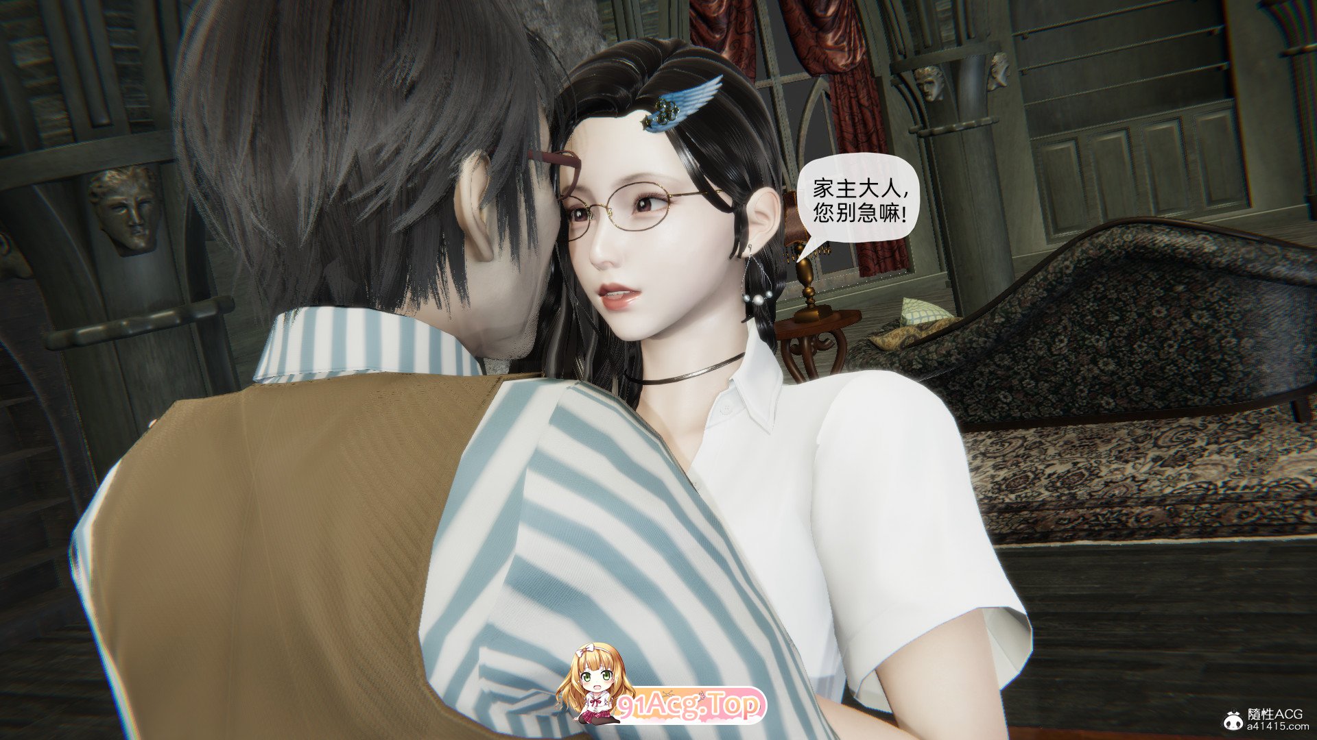 [3D]天穹神女战纪 01-03 [264P/211M/FM/百度]-第1张-漫画-次元小屋-ACG交流分享论坛