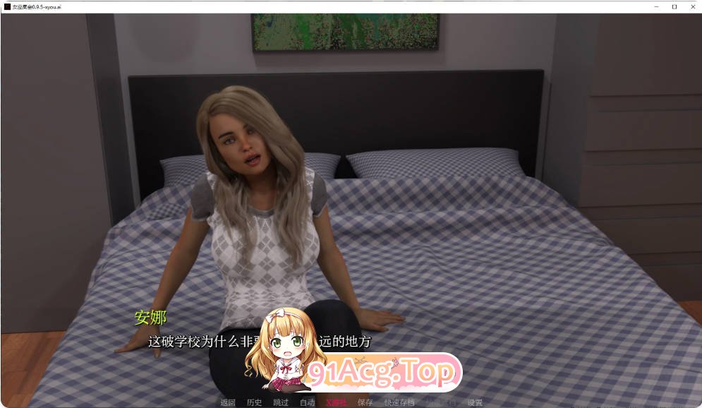 [亚洲SLG/汉化/更新]女巫集会 The Coven 0.9.5 汉化版PC+安卓[FM/百度/微云][4.6G]-第5张-游戏-卡趣资源网
