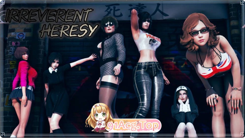 [亚洲SLG/汉化/更新]不敬的异端  Irreverent Heresy 1.0 汉化版PC+安卓[FM/百度/微云][5.8G]-第1张-游戏-次元小屋-ACG交流分享论坛