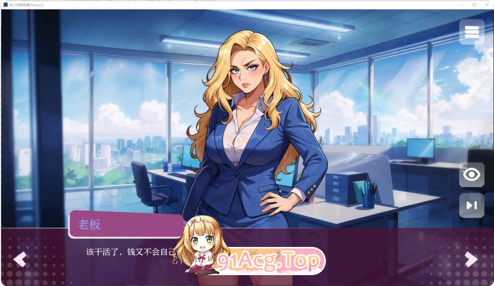 [欧美SLG/汉化/更新]成人动画故事 Getting Inside Hentai Story Demov2 汉化版PC+安卓[FM/百度/微云][1G]-第3张-游戏-次元小屋-ACG交流分享论坛