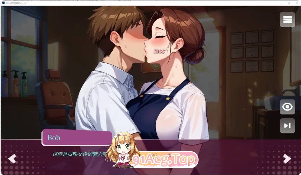 [欧美SLG/汉化/更新]成人动画故事 Getting Inside Hentai Story Demov2 汉化版PC+安卓[FM/百度/微云][1G]-第6张-游戏-次元小屋-ACG交流分享论坛