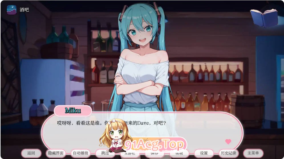 [日系SLG/汉化/更新]动漫热度假村  Anime Hot Resort  0.9 汉化版PC+安卓[FM/百度/微云][300M]-第2张-游戏-卡趣资源网