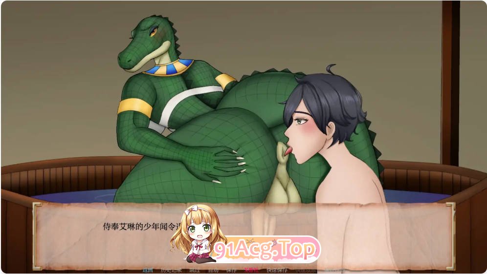 [欧美SLG/汉化/更新]风塔客栈 Futa Inn 0.6 汉化版PC+安卓[FM/百度/微云][300M]-第7张-游戏-哥特动漫王国