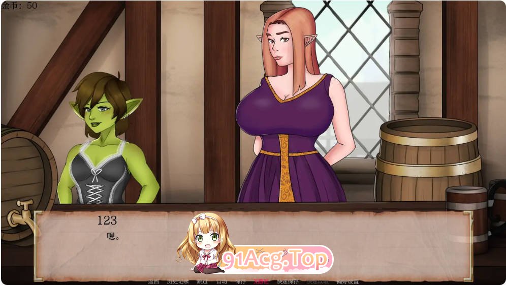 [欧美SLG/汉化/更新]风塔客栈 Futa Inn 0.6 汉化版PC+安卓[FM/百度/微云][300M]-第3张-游戏-哥特动漫王国