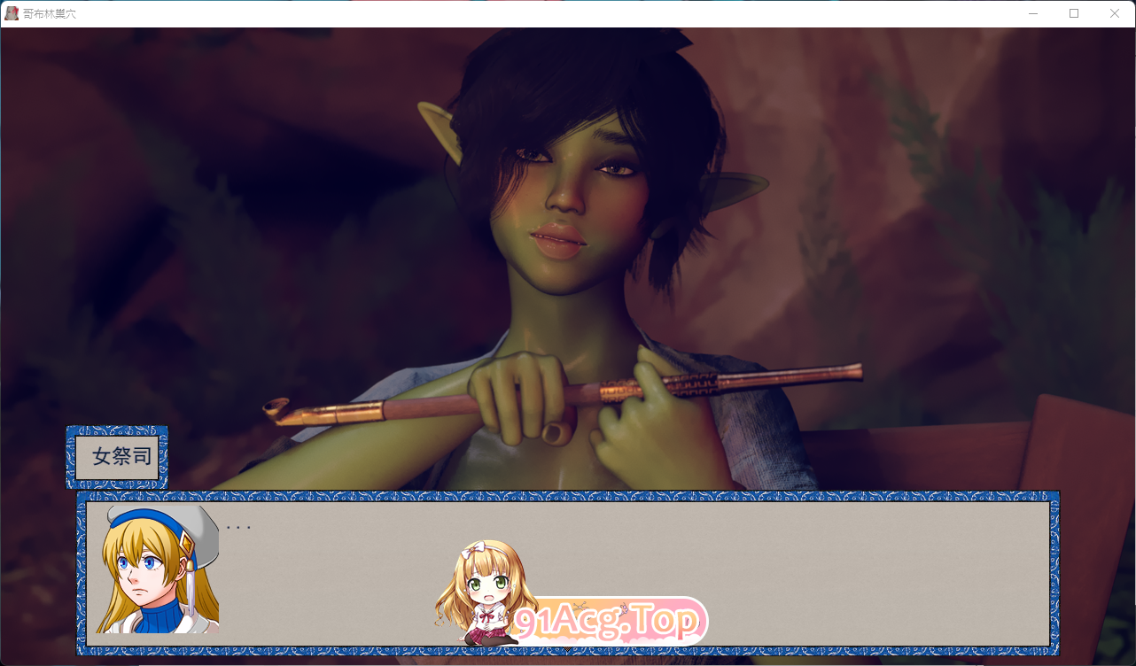 [3DRPG/汉化] 哥布林杀手v0.57.5 挂载AI汉化版 [FM/3.7G/百度]-第2张-游戏-次元小屋-ACG交流分享论坛