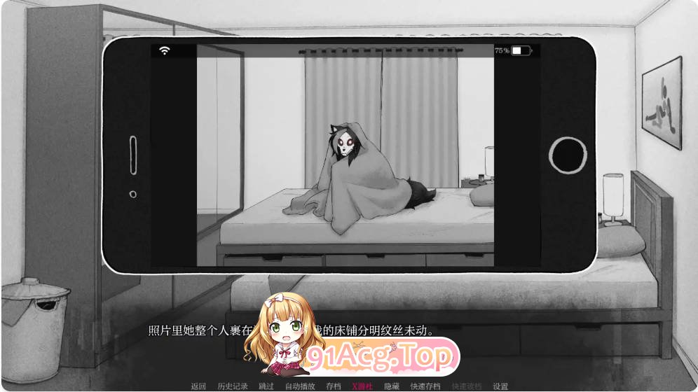 [欧美SLG/汉化/更新]马尔奥文特 MalOvent 0.3 汉化版PC+安卓[FM/百度/微云][500M]-第4张-游戏-次元小屋-ACG交流分享论坛