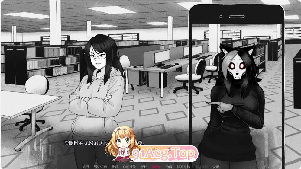 [欧美SLG/汉化/更新]马尔奥文特 MalOvent 0.3 汉化版PC+安卓[FM/百度/微云][500M]-第3张-游戏-次元小屋-ACG交流分享论坛