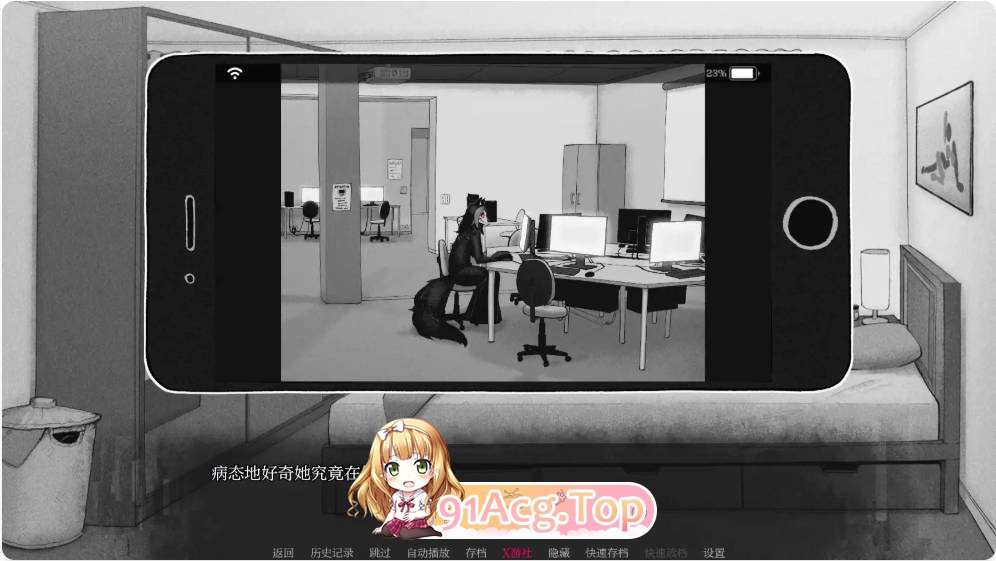 [欧美SLG/汉化/更新]马尔奥文特 MalOvent 0.3 汉化版PC+安卓[FM/百度/微云][500M]-第7张-游戏-次元小屋-ACG交流分享论坛