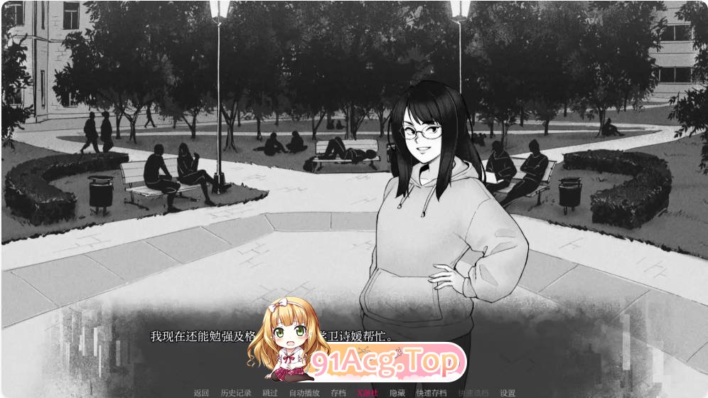 [欧美SLG/汉化/更新]马尔奥文特 MalOvent 0.3 汉化版PC+安卓[FM/百度/微云][500M]-第8张-游戏-次元小屋-ACG交流分享论坛