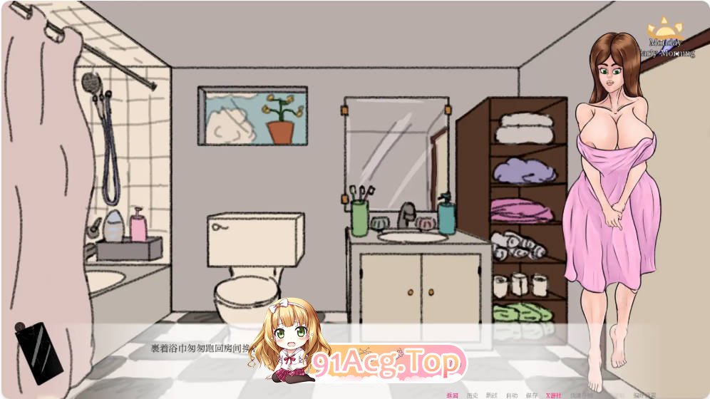 [欧美SLG/汉化/更新]满堂欢 A Very Full House 0.35.2 汉化版PC+安卓[FM/百度/微云][600M]-第2张-游戏-次元小屋-ACG交流分享论坛