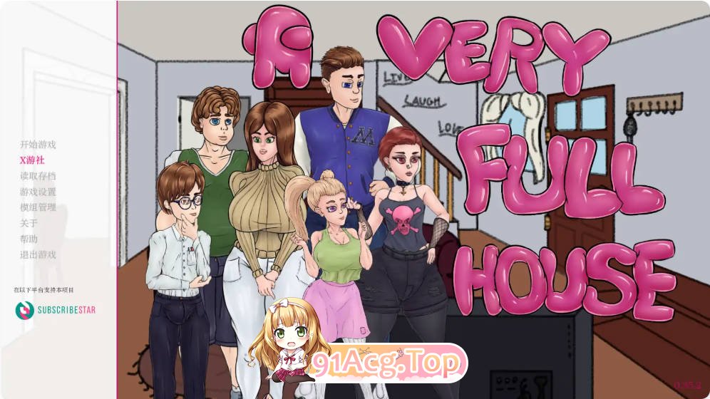 [欧美SLG/汉化/更新]满堂欢 A Very Full House 0.35.2 汉化版PC+安卓[FM/百度/微云][600M]-第1张-游戏-次元小屋-ACG交流分享论坛