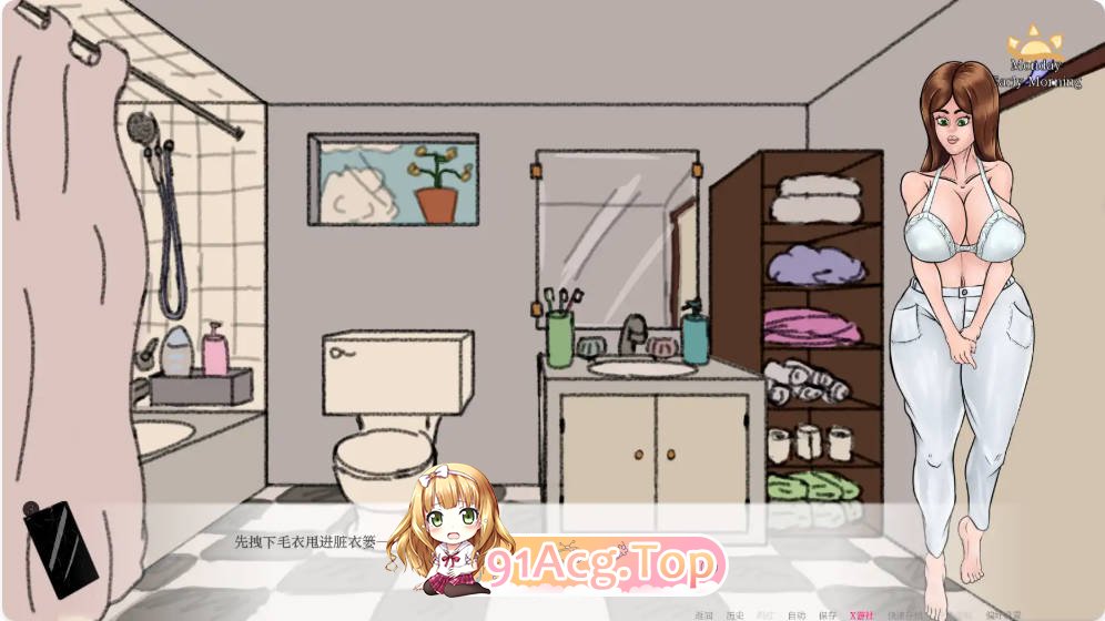 [欧美SLG/汉化/更新]满堂欢 A Very Full House 0.35.2 汉化版PC+安卓[FM/百度/微云][600M]-第3张-游戏-次元小屋-ACG交流分享论坛