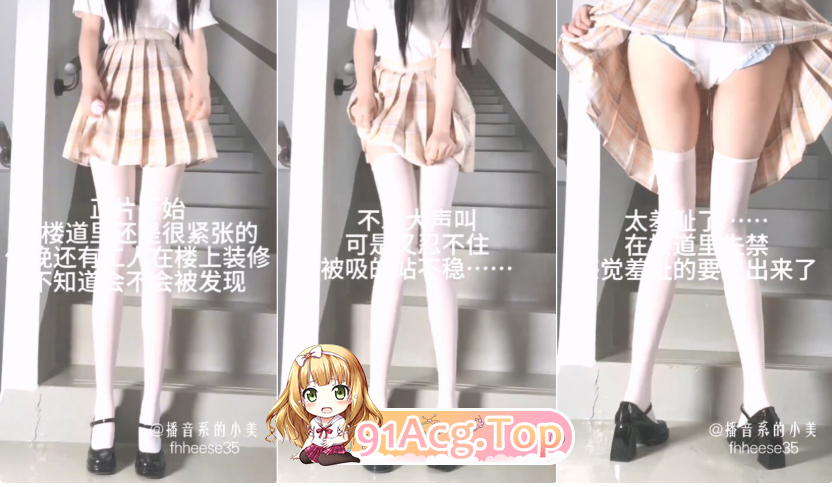 QQ20250102213849.png
