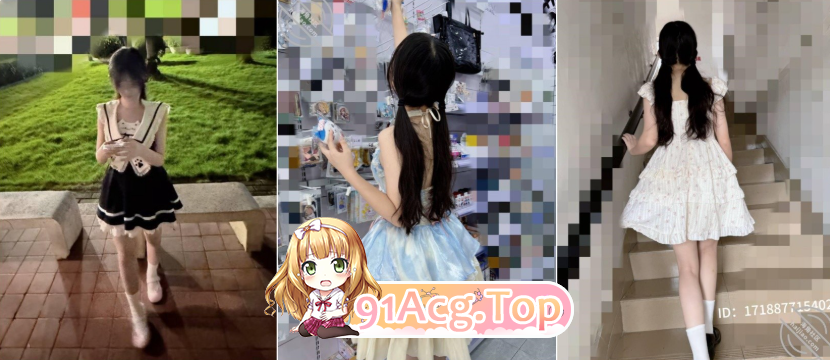 QQ20241224202336.png