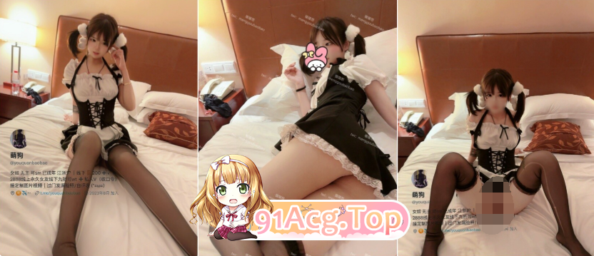 QQ20250102213512.png