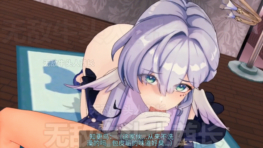 [MMD/步兵][中文剧情 ]  知更鸟你也不想被别人知道吧 [500M/UC]-第7张-动漫-次元小屋-ACG交流分享论坛