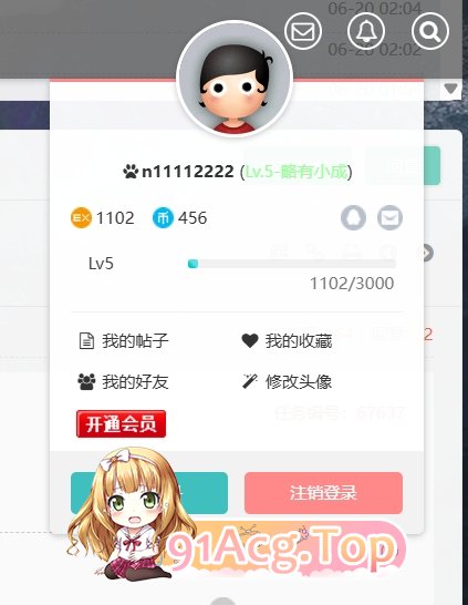 微信截图_20250618204440.png