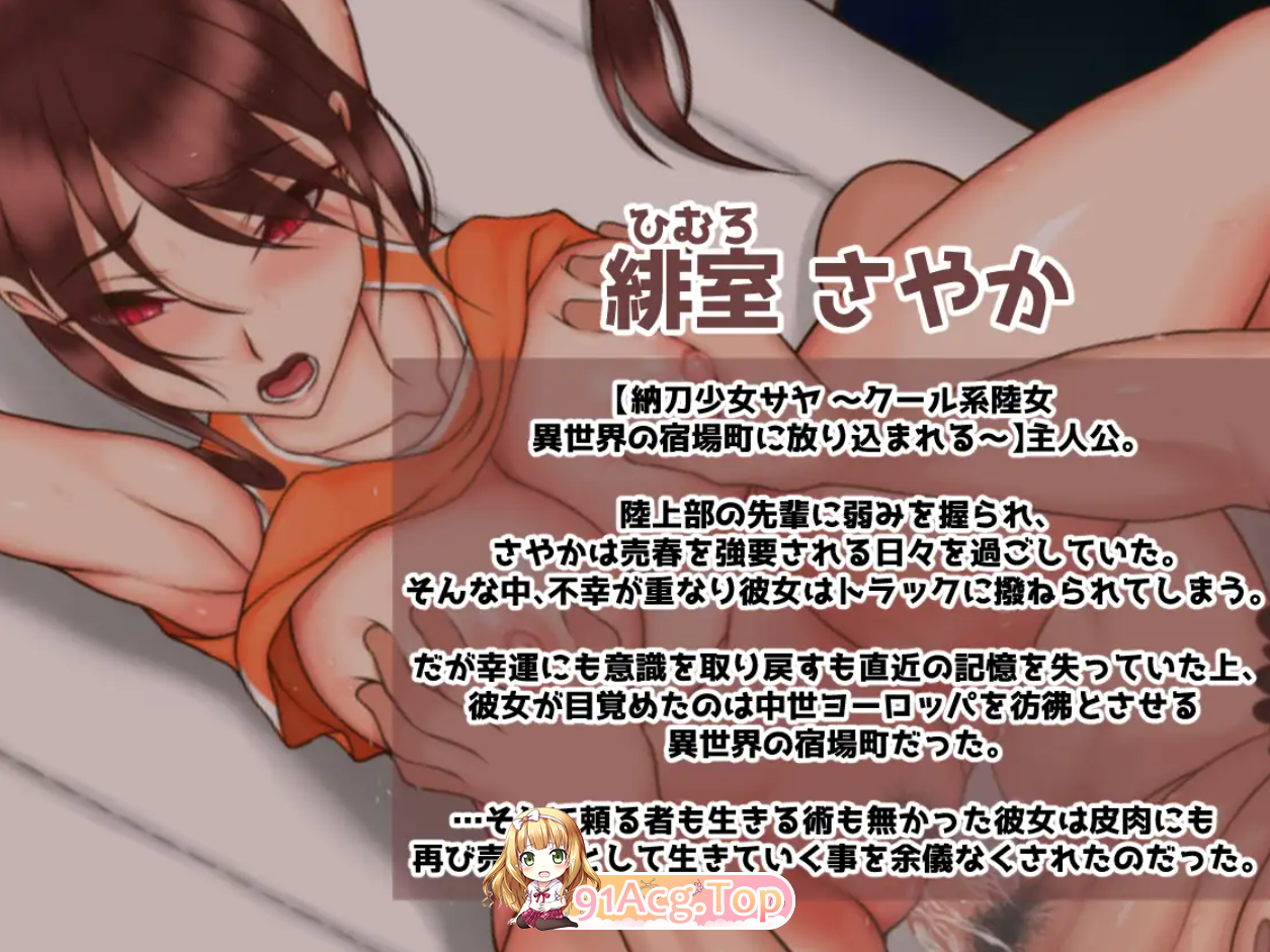 unknown_2024.05.09-11.18_3.png