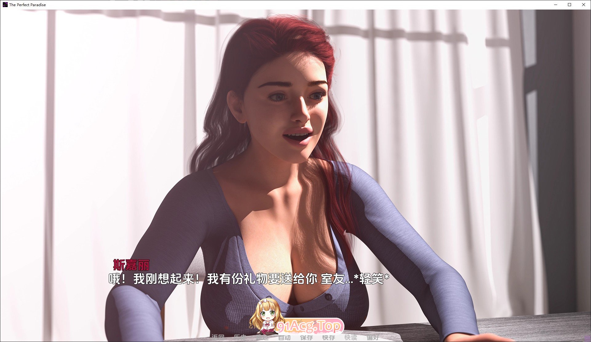 [欧美SLG/汉化/动态]完美的天堂Ch.1 AI汉化版[PC+安卓][FM/2.1G/百度]-第3张-游戏-次元小屋-ACG交流分享论坛