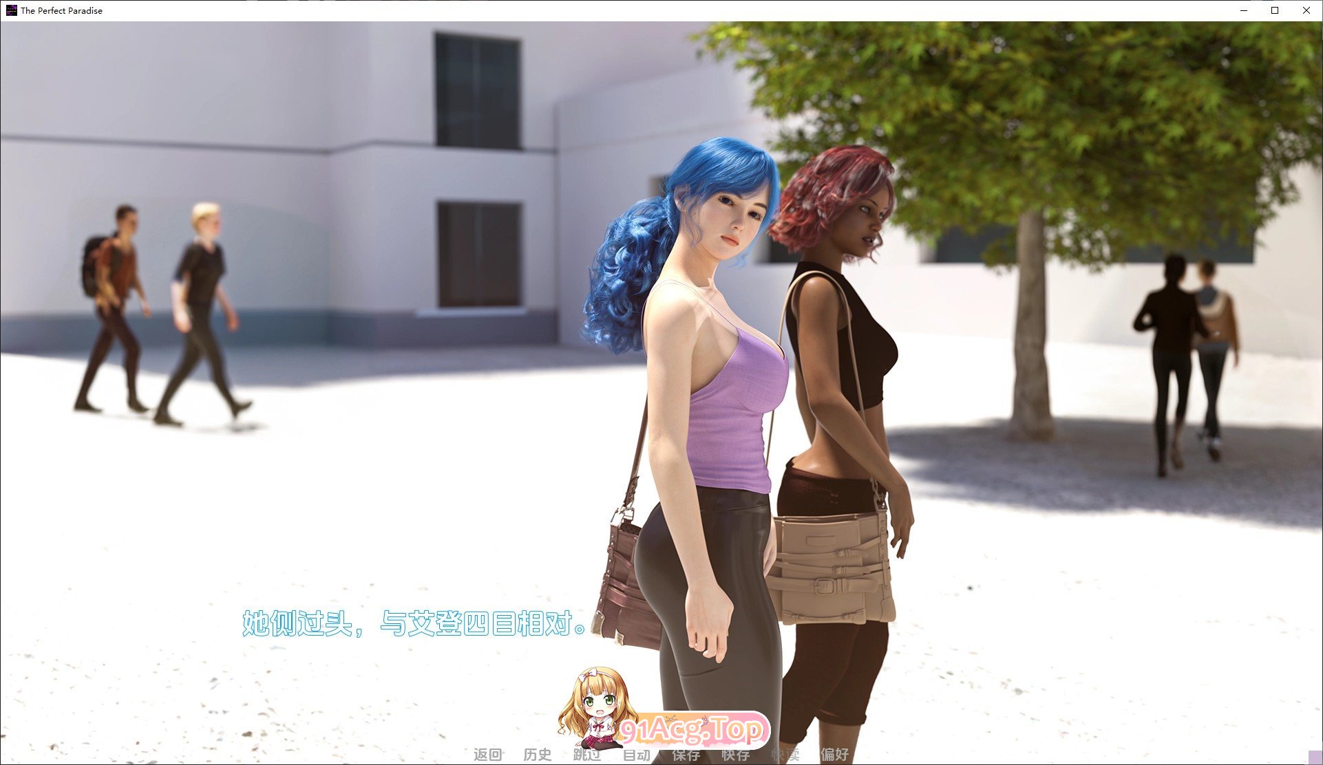 [欧美SLG/汉化/动态]完美的天堂Ch.1 AI汉化版[PC+安卓][FM/2.1G/百度]-第4张-游戏-次元小屋-ACG交流分享论坛