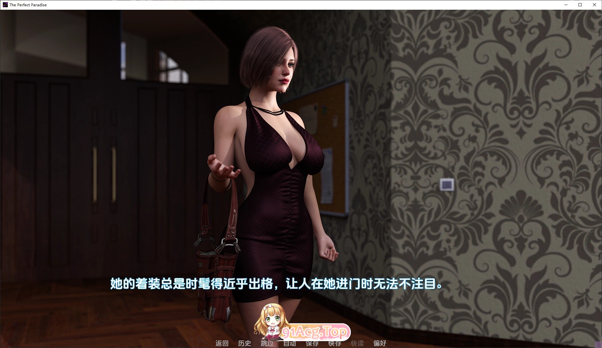 [欧美SLG/汉化/动态]完美的天堂Ch.1 AI汉化版[PC+安卓][FM/2.1G/百度]-第5张-游戏-次元小屋-ACG交流分享论坛