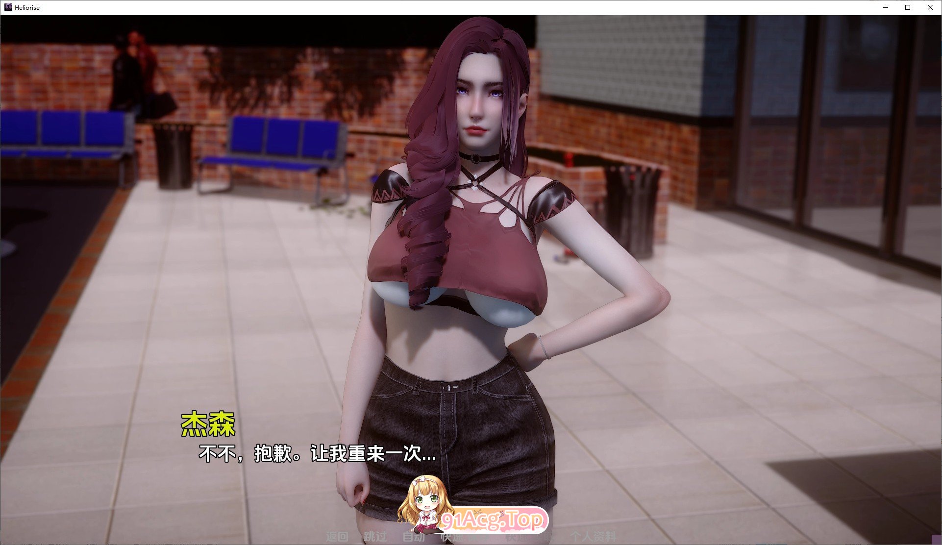 [亚洲风SLG/汉化/动态]日光V0.0.1 AI汉化版[PC+安卓][FM/3.1G/百度]-第5张-游戏-次元小屋-ACG交流分享论坛