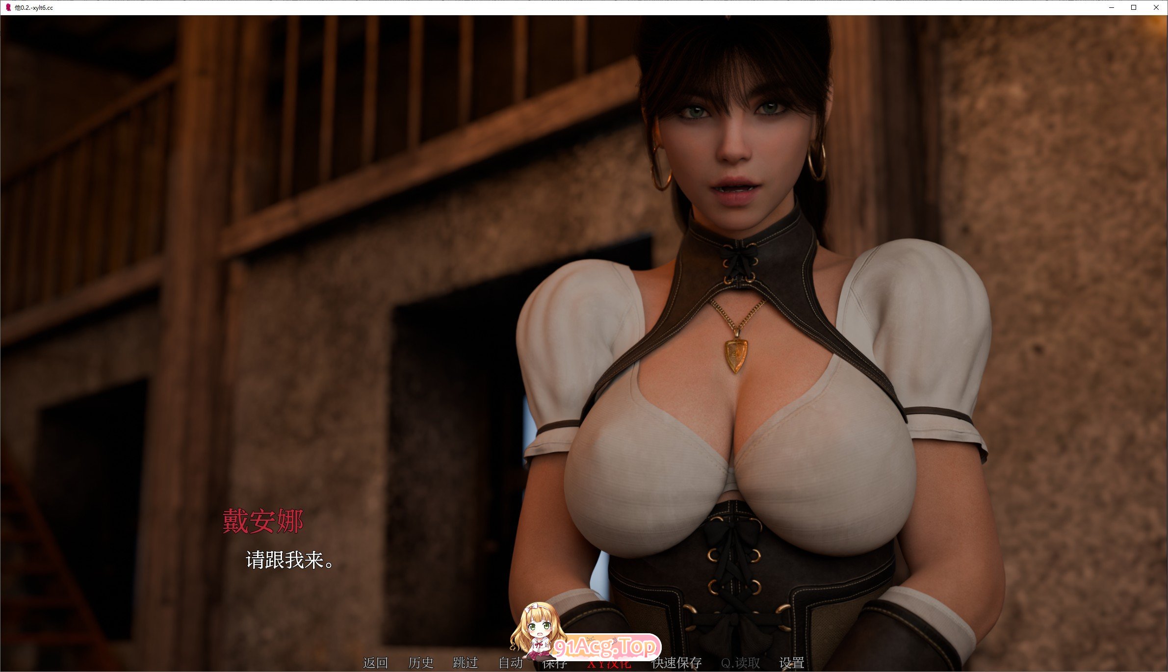 [欧美SLG/汉化/动态]他V0.3.0 AI汉化版[PC+安卓][FM/6.8G/百度]-第4张-游戏-次元小屋-ACG交流分享论坛