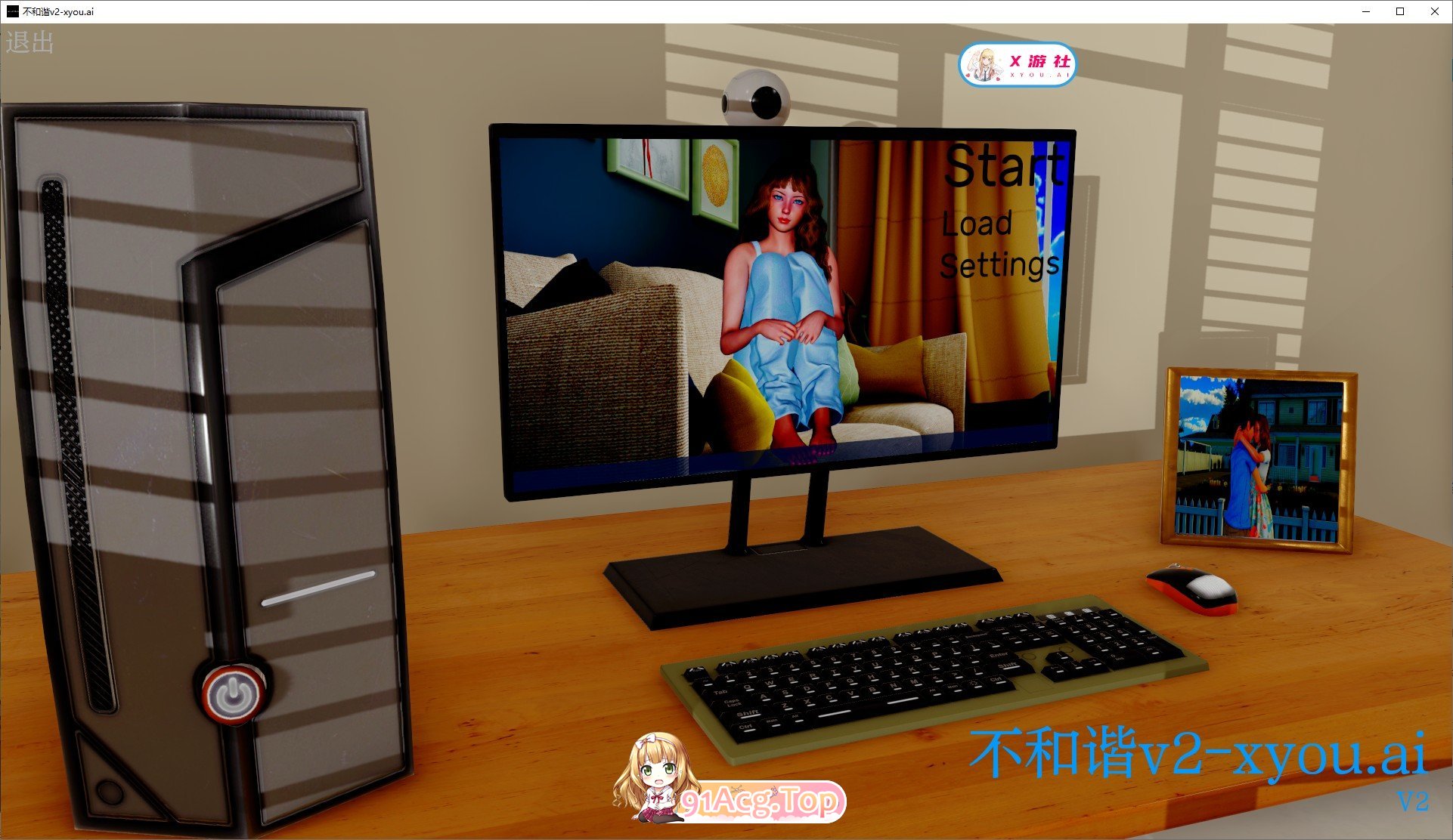 [亚洲风SLG/汉化/动态]不和谐V2 AI汉化版[PC+安卓][FM/2.8G/百度]-第1张-游戏-次元小屋-ACG交流分享论坛