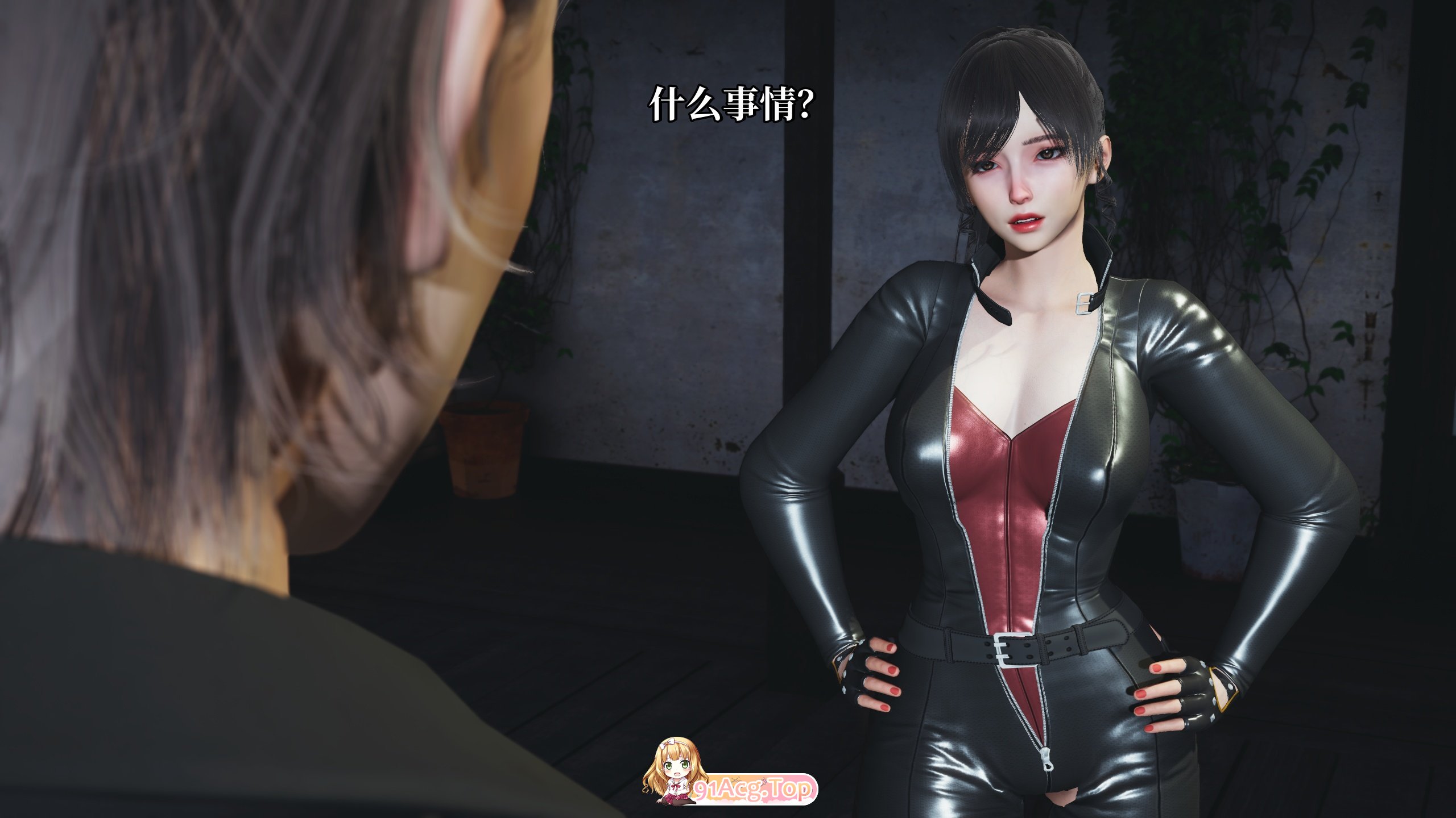 [3D]我成了大反派 第三季 反派女主养成计划 第22章 [164P/134M/FM/百度]-第1张-漫画-次元小屋-ACG交流分享论坛