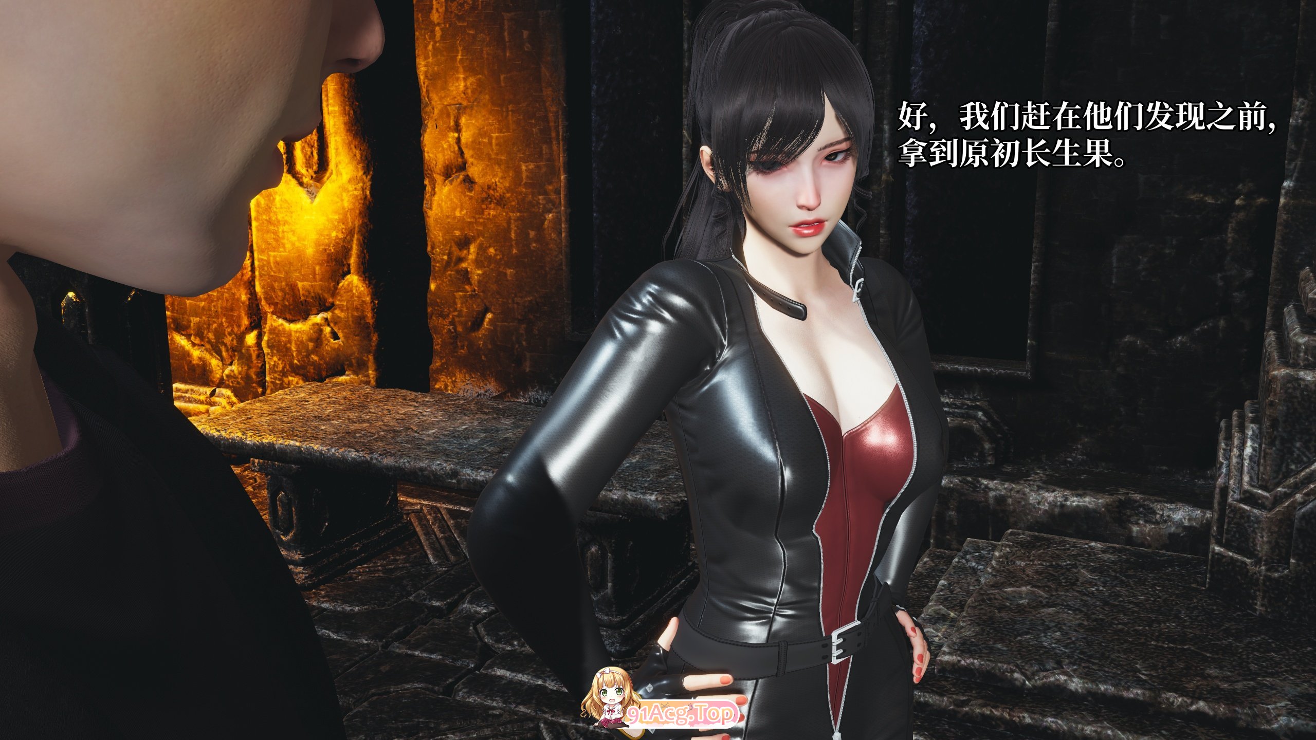 [3D]我成了大反派 第三季 反派女主养成计划 第22章 [164P/134M/FM/百度]-第5张-漫画-次元小屋-ACG交流分享论坛