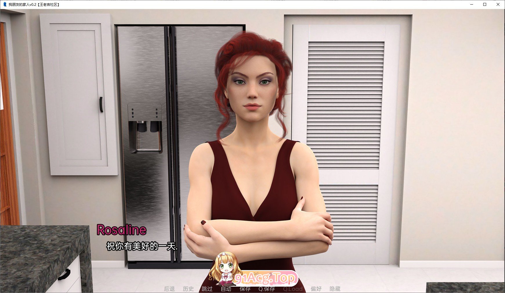 [欧美SLG/汉化]我朋友的家人v0.19 AI汉化版[PC+安卓][FM/9.1G/百度]-第2张-游戏-卡趣资源网
