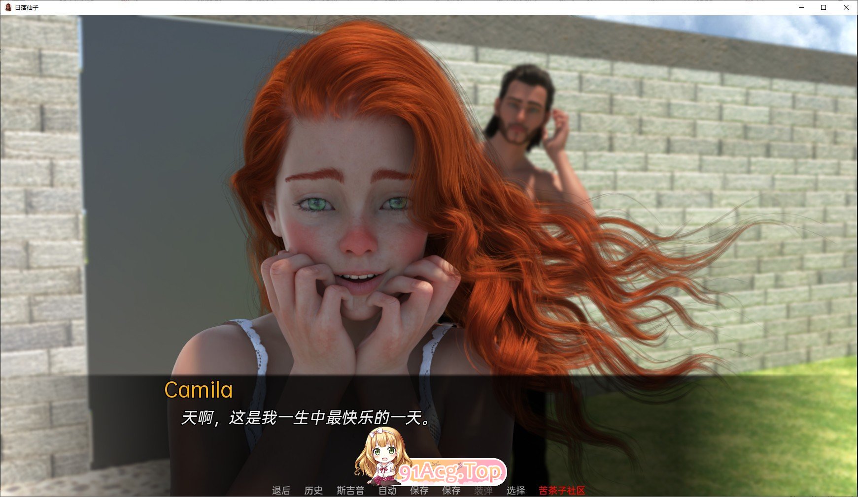 [欧美SLG/汉化/动态]夕阳仙女V0.13 AI汉化版[PC+安卓][FM/3.8G/百度]-第10张-游戏-次元小屋-ACG交流分享论坛