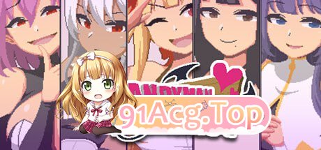 [SLG]  [迅雷云/FM]Handyman Fantasy 水电工幻想/pc/STEAM官方中文[简+繁][1G]-第1张-游戏-次元小屋-ACG交流分享论坛