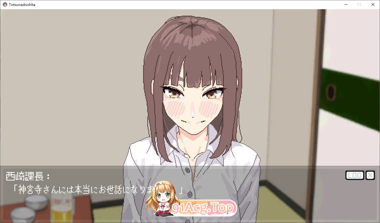 [像素SLG/动态]我们突然结婚后，一起喝酒、玩游戏等等。V1.1 正式版+存档[新作][FM/520M/百度]-第2张-游戏-次元小屋-ACG交流分享论坛