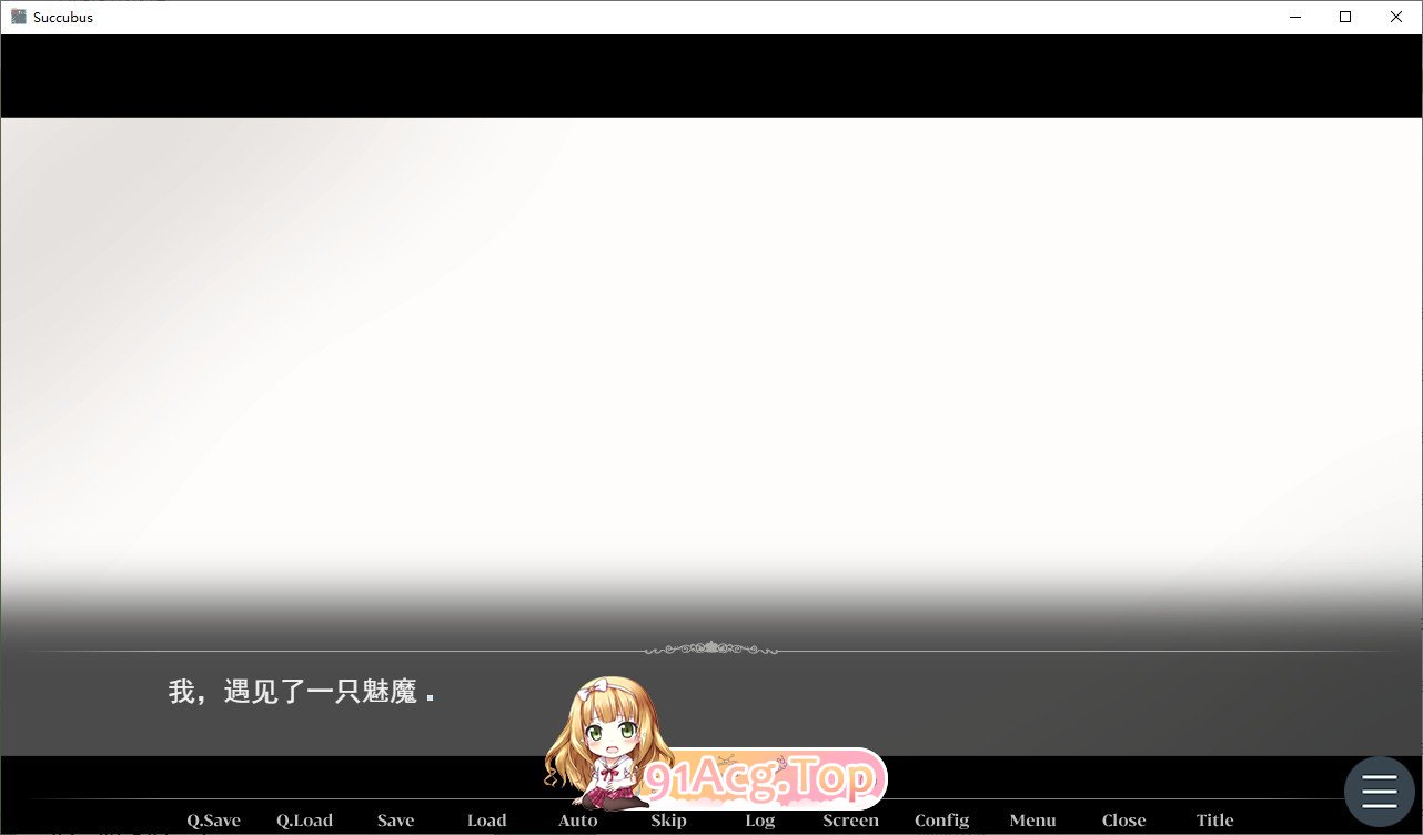 [ADV/汉化/动态]沉溺的魅魔 挂载AI汉化版+存档[新汉化][FM/1.2G/百度]-第2张-游戏-哥特动漫王国