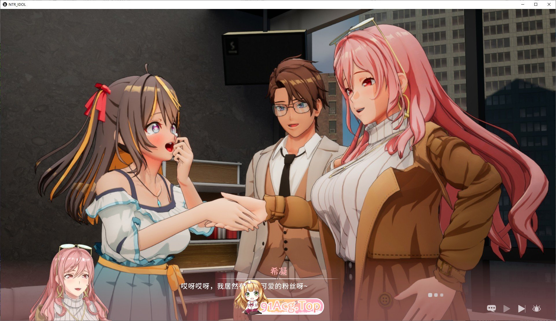 [3D互动SLG/中文/动态]NTR偶像 - 梦的约定 官方中文DEMO版[新作][FM/1.6G/百度]-第6张-游戏-次元小屋-ACG交流分享论坛