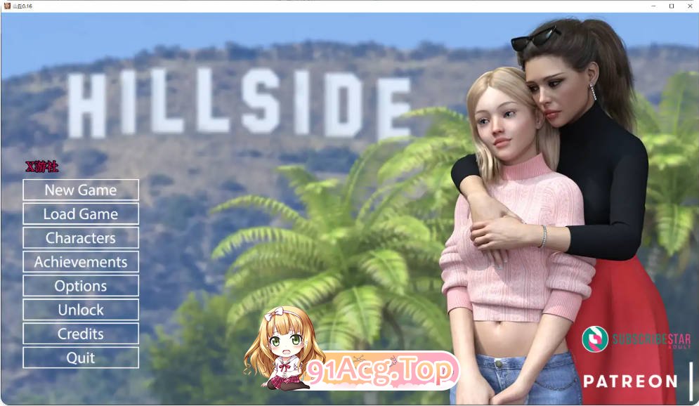 [欧美SLG/汉化/更新]山丘  Hillside 0.16 AI汉化版PC+安卓[FM/百度/微云][6G]-第1张-游戏-哥特动漫王国