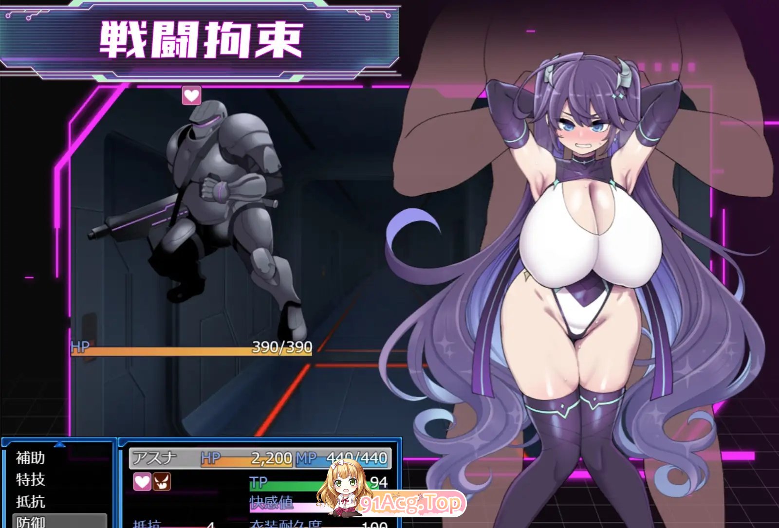 [热门RPG/汉化]星月明日奈与淫欲的地下街– Append – 挂载AI汉化版+存档[新汉化/大更新/战斗H][FM/2.5G/百度]-第11张-游戏-哥特动漫王国