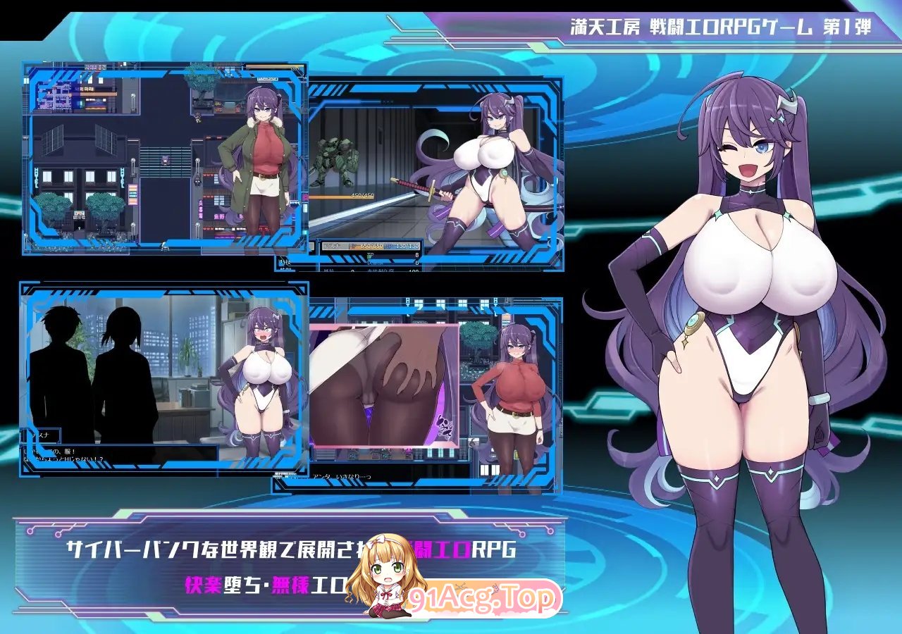 [热门RPG/汉化]星月明日奈与淫欲的地下街– Append – 挂载AI汉化版+存档[新汉化/大更新/战斗H][FM/2.5G/百度]-第6张-游戏-哥特动漫王国