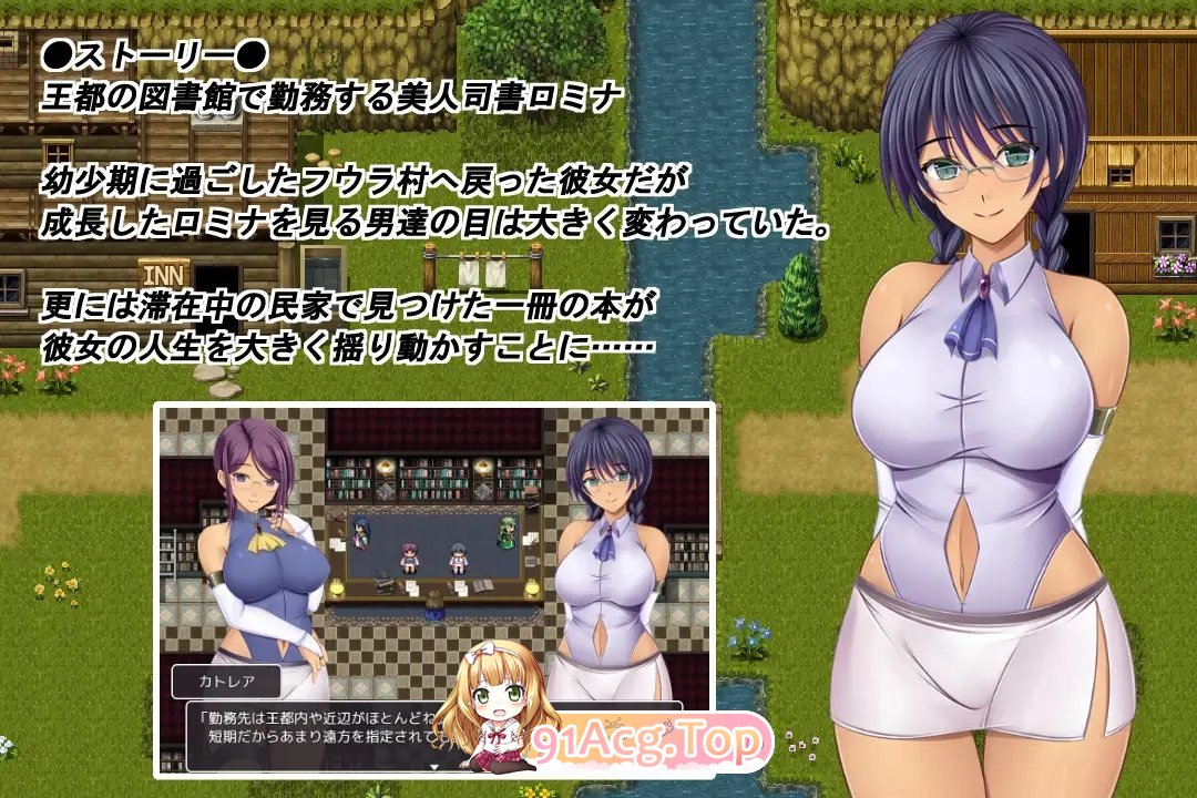 [RPG/汉化]奥林匹斯的禁书 挂载AI汉化版+存档[新汉化][FM/1.9G/百度]-第9张-游戏-哥特动漫王国