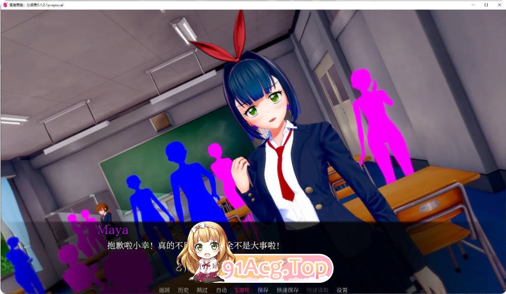 [日系SLG/汉化/更新]浪漫喜剧：分歧者 RomCom: Divergence 0.1.2.1p AI汉化版PC+安卓[FM/百度/微云][1G]-第5张-游戏-哥特动漫王国
