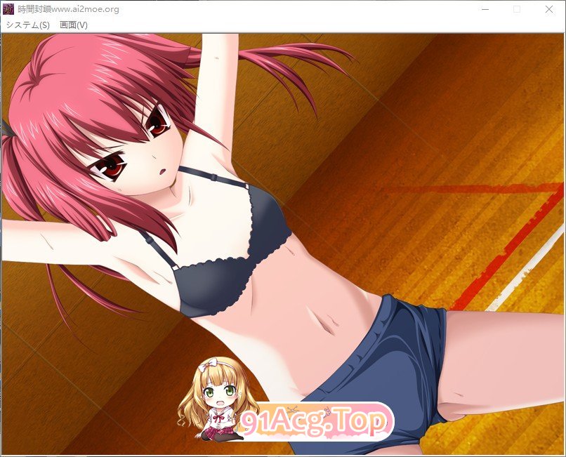 [拔作ADV/汉化]时间封锁 AI汉化版+全CG回想★全CV [FM/百度/微云][1.2G]-第9张-游戏-次元小屋-ACG交流分享论坛