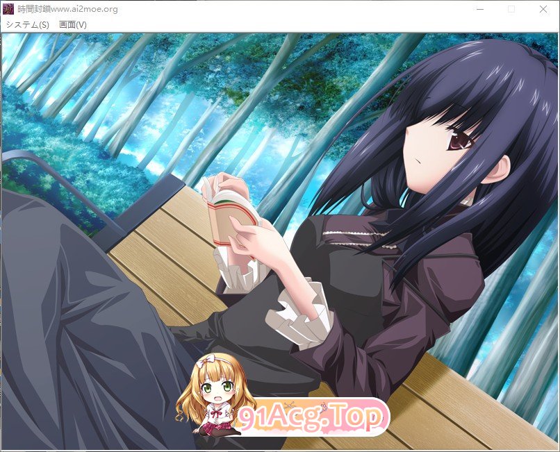 [拔作ADV/汉化]时间封锁 AI汉化版+全CG回想★全CV [FM/百度/微云][1.2G]-第11张-游戏-次元小屋-ACG交流分享论坛
