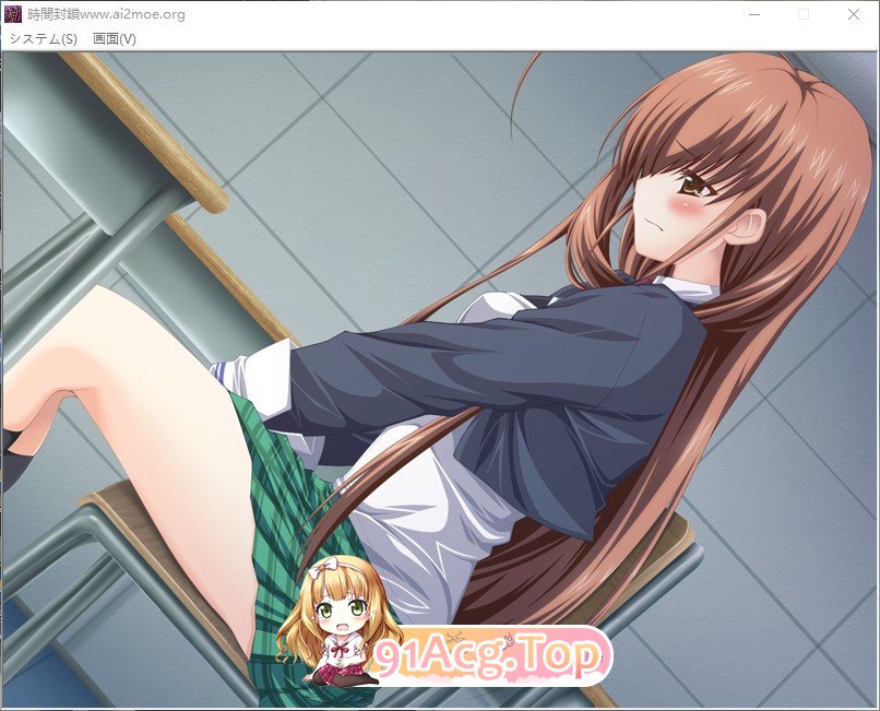 [拔作ADV/汉化]时间封锁 AI汉化版+全CG回想★全CV [FM/百度/微云][1.2G]-第8张-游戏-次元小屋-ACG交流分享论坛