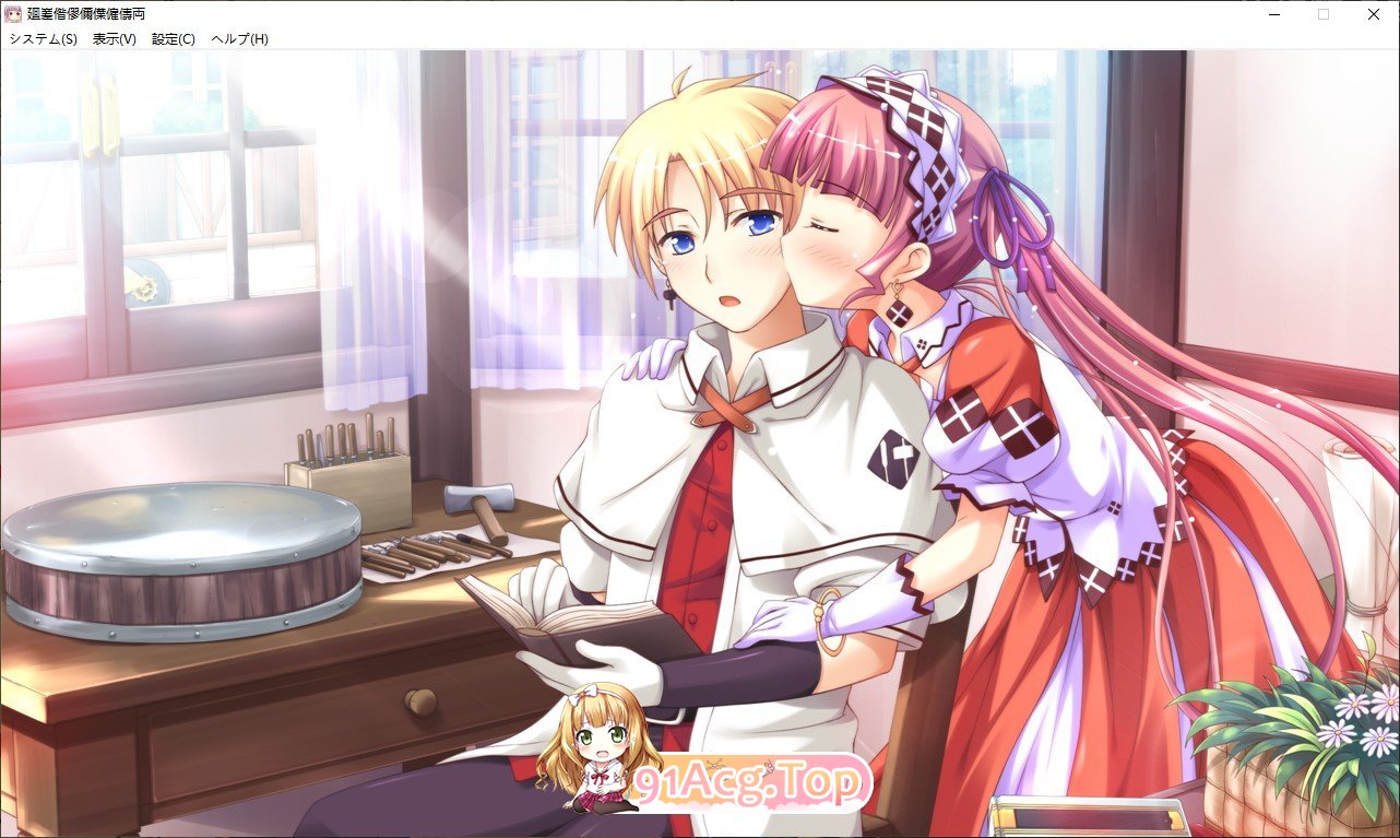 [ADV/汉化] 庆典的钟声 祝祭のカンパネラ！AI汉化版+全CG存档★全CV [FM/百度/微云][4.3G]-第9张-游戏-卡趣资源网