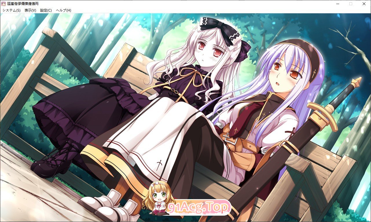 [ADV/汉化] 庆典的钟声 祝祭のカンパネラ！AI汉化版+全CG存档★全CV [FM/百度/微云][4.3G]-第12张-游戏-卡趣资源网