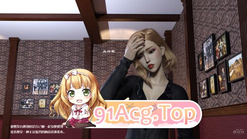 [3D]失踪的模特01-03 [105P/123M/FM/百度]-第6张-漫画-哥特动漫王国