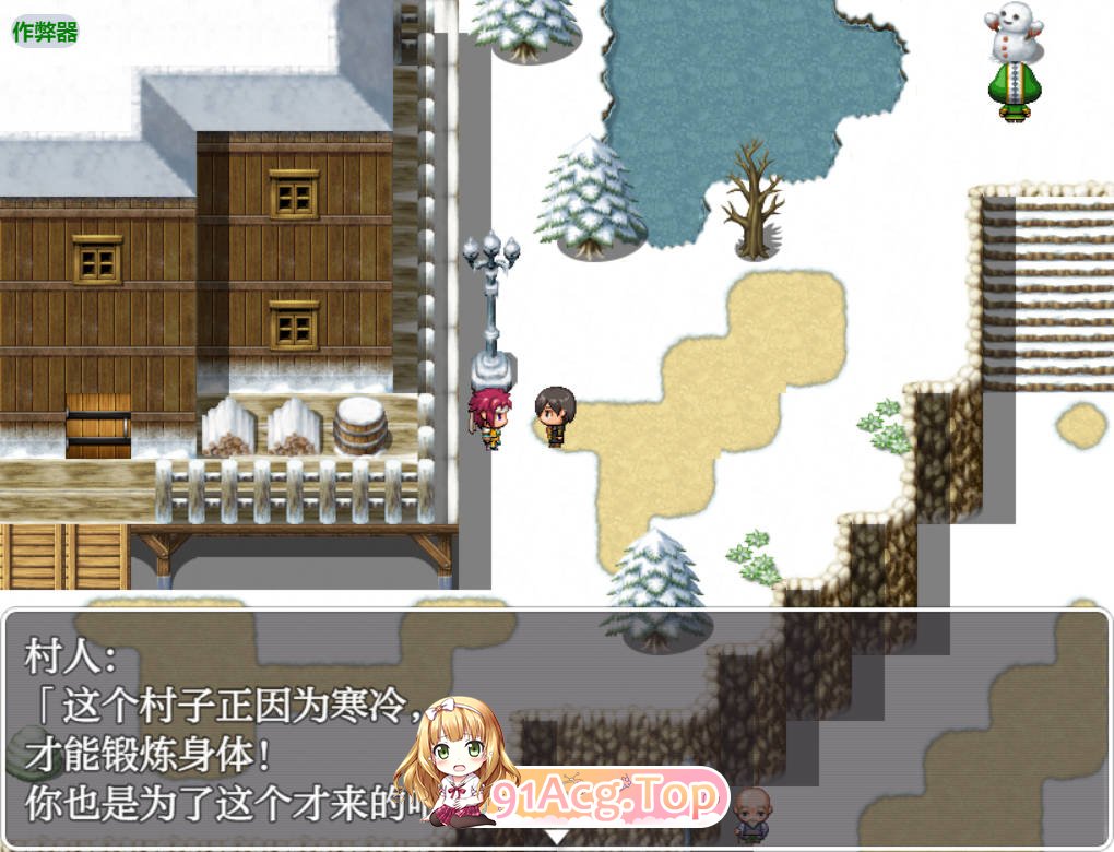 [日系RPG/汉化/少女]NPC侵犯之异世界狂游记1.0 AI汉化版PC+安卓[FM/百度/微云][500M]-第4张-游戏-次元小屋-ACG交流分享论坛