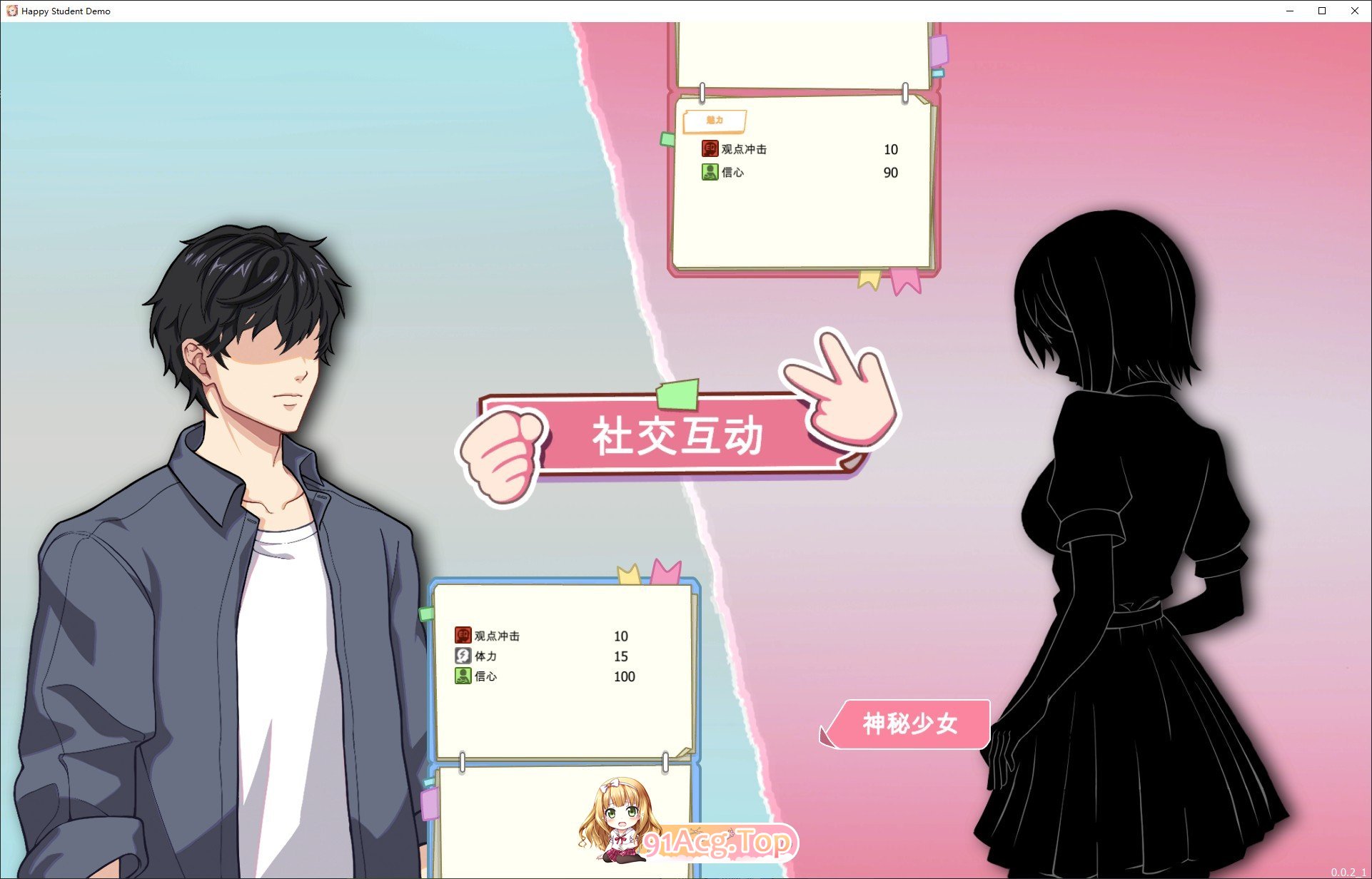 [养成互动SLG/中文/动态]爱与生活：幸福学生V0.0.7.1 官方中文Demo版[更新][FM/6.3G/百度]-第6张-游戏-哥特动漫王国